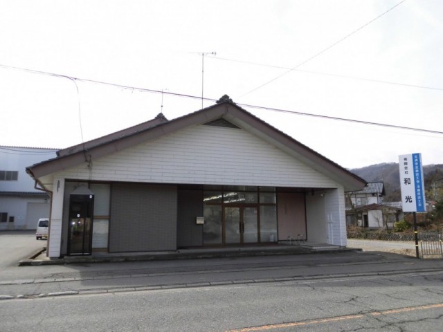 社屋